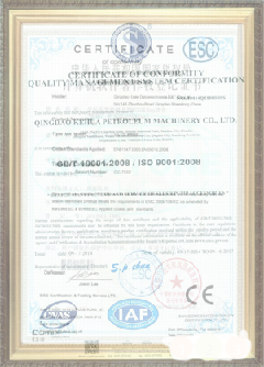 未央游览路线规划示例